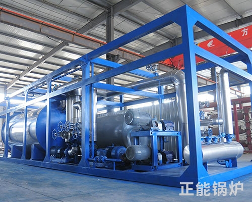 油導熱節(jié)能蒸汽鍋爐